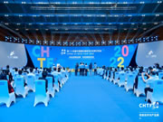 領(lǐng)略全球前沿數(shù)字創(chuàng)新科技，盡在2023高交會IT展