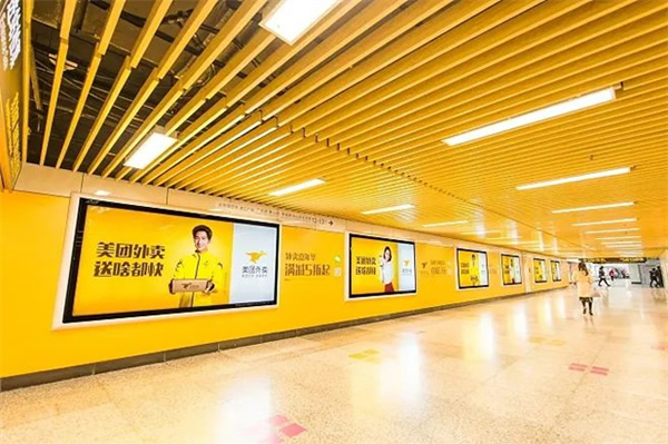 奔赴低碳，向綠而行 | 歐切斯智能調光在軌道交通中的應用