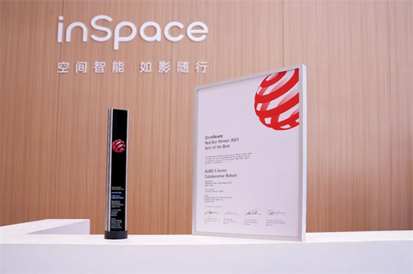 影智設(shè)計(jì)團(tuán)隊(duì)斬獲IDEA設(shè)計(jì)金獎(jiǎng)，實(shí)現(xiàn)全球工業(yè)設(shè)計(jì)三冠王！