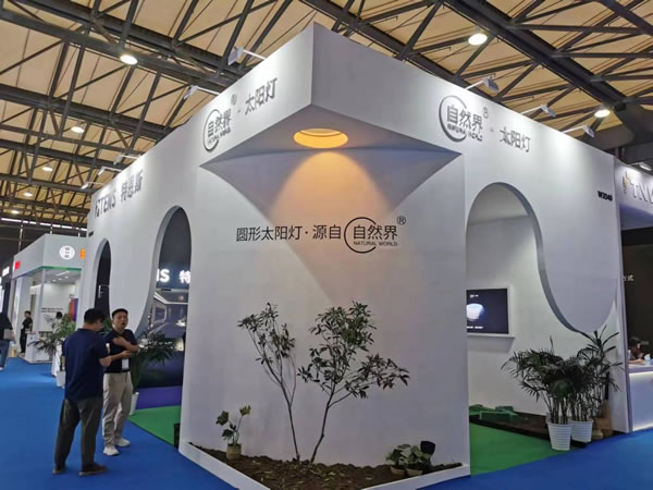 特恩斯參加2023上海國際智能家居展，自然界新款太陽燈首發！