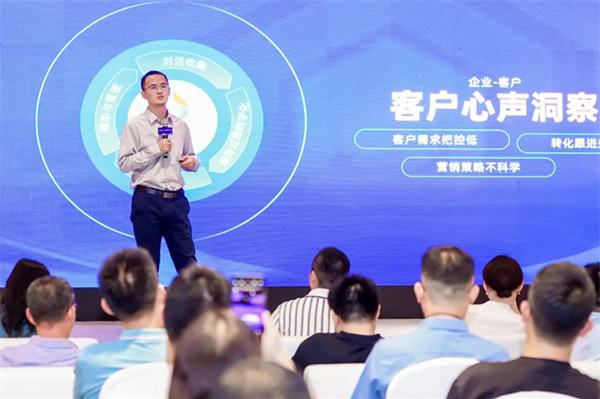 科大訊飛會(huì)話智能星火產(chǎn)品升級(jí)發(fā)布