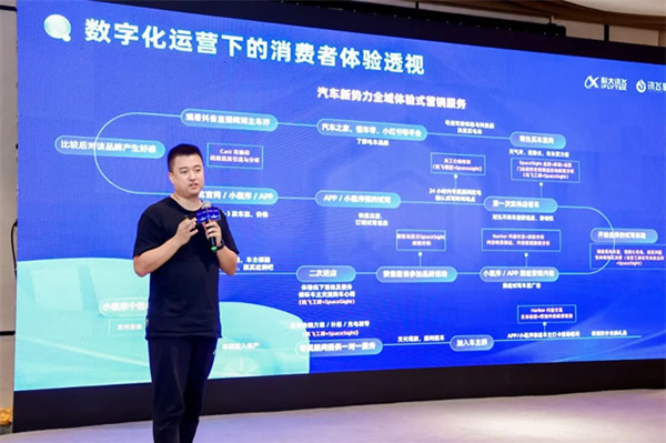 科大訊飛會(huì)話智能星火產(chǎn)品升級(jí)發(fā)布