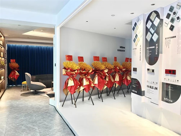 乘風(fēng)破浪 揚(yáng)帆啟航 | inSona重慶駐點(diǎn)正式開業(yè)