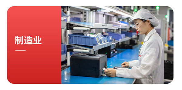 霍尼韋爾桌面打印機PC300T系列新品上市，更靈活、更智能，更懂你！