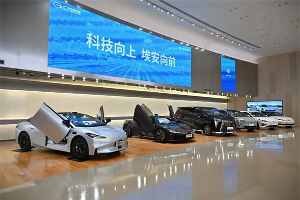 發(fā)現(xiàn)歐切斯之旅，走進廣汽埃安科技展廳，感受"中國智造"力量