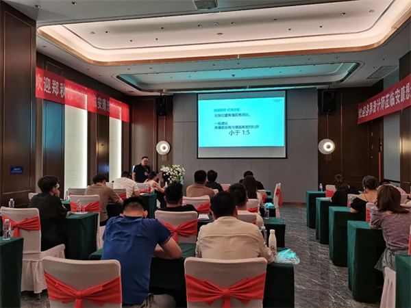 想天安康智能燈光體驗館盛大開業！