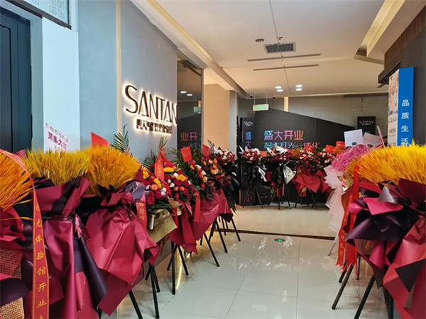 想天安康智能燈光體驗館盛大開業！