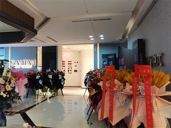 想天安康智能燈光體驗館盛大開業！