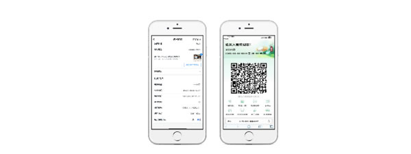 如何應(yīng)用智能化系統(tǒng)，提升智慧大廈物業(yè)管理服務(wù)水平？