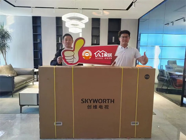 AI造星說丨成品+定制雙驅動，廣拓渠道強獲客