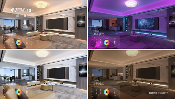 央視×狄耐克｜聯(lián)動CCTV十大頻道，全國展播三個月！