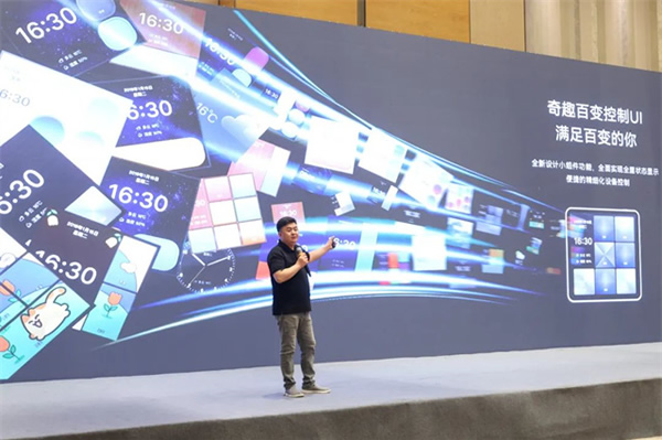 騰訊連連精選2023智慧人居沈陽發布會，AI空間智繪更美好的家