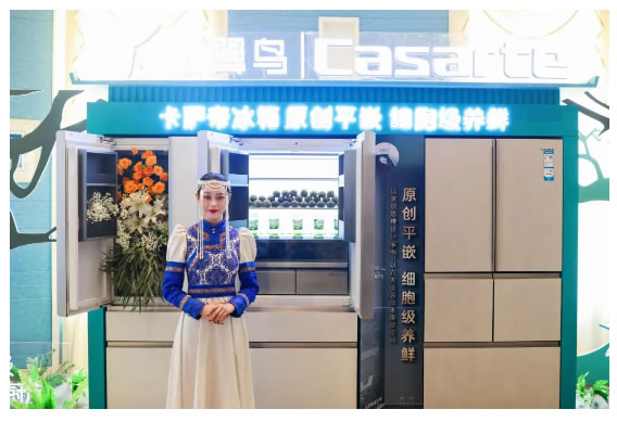 三翼鳥：門外原生態(tài)，門內(nèi)新生態(tài)