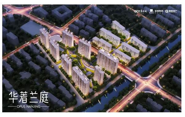 洋房“華著蘭庭”，以科技智慧成就美好生活！