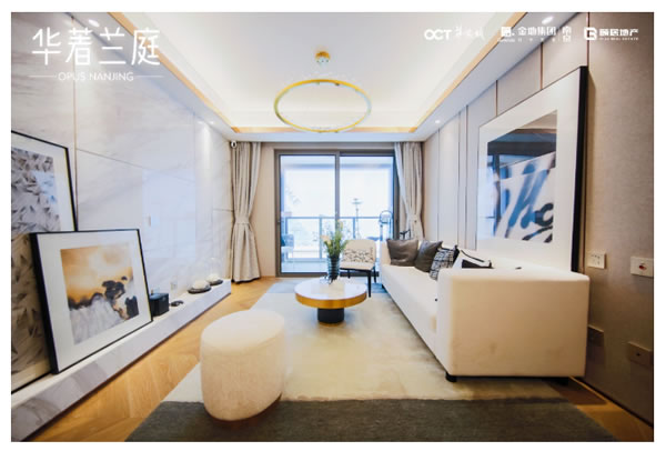 洋房“華著蘭庭”，以科技智慧成就美好生活！