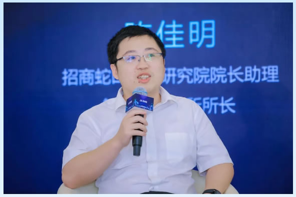 訊飛【AI+智能家居】行業創新Workshop｜圓桌論壇：話行業機遇，探共生之道