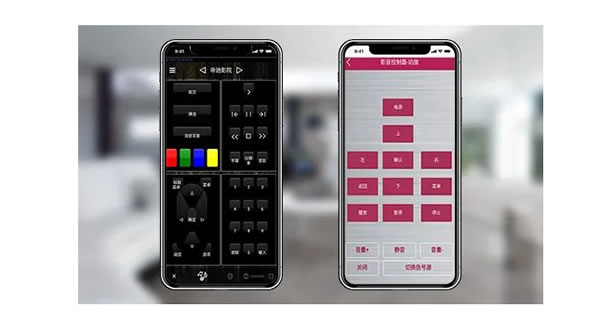 戰略新品|京東&CIC聯合發布AI智能家庭影院控制中心——MINI5.1! 戰略新品|京東&CIC聯合發布AI智能家庭影院控制中心——MINI5.1!