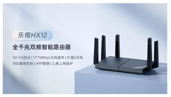 暑假家中網(wǎng)速下降？可能是路由器拖了后腿