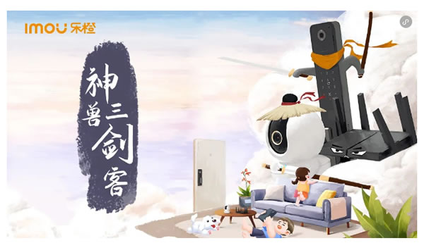 暑假家中網(wǎng)速下降？可能是路由器拖了后腿