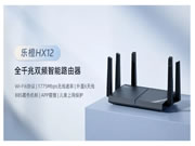 暑假家中網(wǎng)速下降？可能是路由器拖了后腿