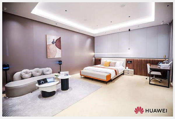 當華為推開"空間之門"，中國跨品牌家電智聯時代已來