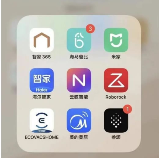 智能家居App 月活躍用戶已達2.65億，誰是領頭羊？