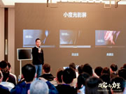 小度沈健：以閉環(huán)服務(wù)賦能場(chǎng)景化智能家居