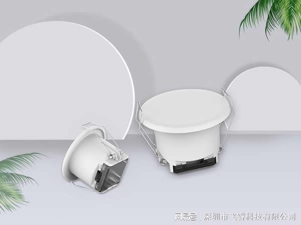 雷達人體感應器成品，飛睿智能雷達傳感技術，存在聯動觸發應用