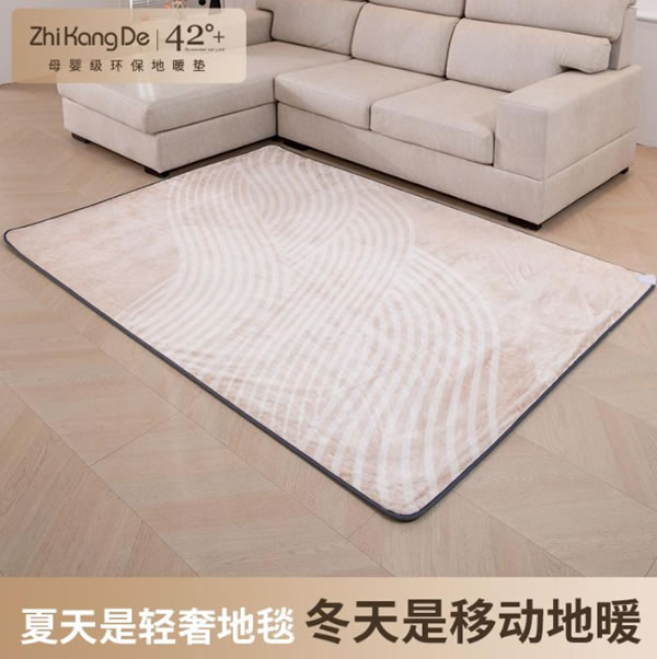 “發熱地毯”卓威科技帶你開啟智能家居新生活