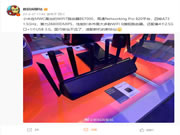 小米Wi-Fi 7路由器BE7000亮相：4個2.5G口 定價千元買嗎？