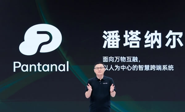 新技術到位，但智能家居的2023依然兇險