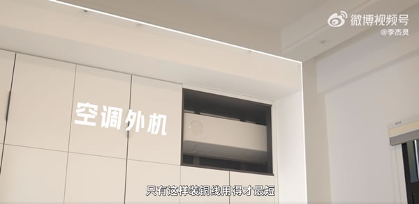 花200萬在農村建房子，看老爺子怎么馴服小愛同學!