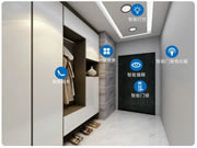 智能家居從小白到大神6：DIY智能家居全網最全的攻略！