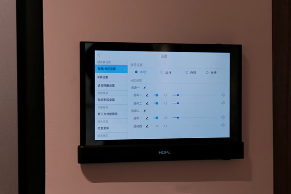 向往智慧屏HIFI影K主機(jī)MusicPad 4S測評：一屏多用，背景音樂與智能家居深度融合!