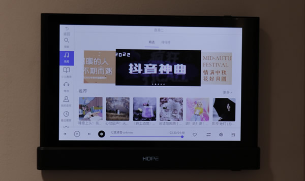 向往智慧屏HIFI影K主機(jī)MusicPad 4S測評：一屏多用，背景音樂與智能家居深度融合!