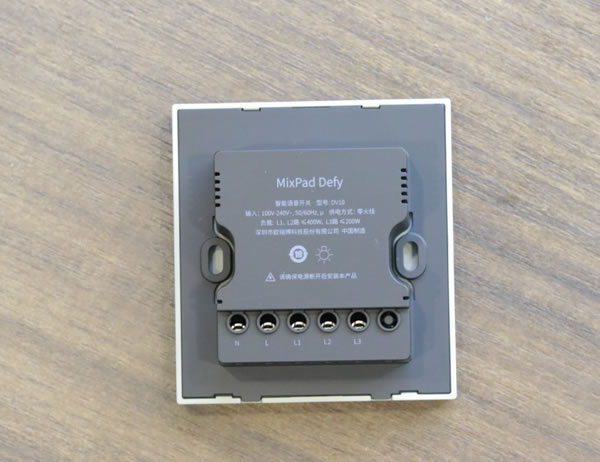 歐瑞博MixPad Defy智能開關評測：一個把體驗感拉滿的智能開關！