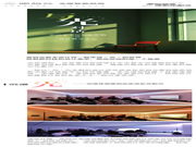 與「光」對(duì)話—思碼光全屋智能照明X設(shè)計(jì)師交流會(huì)