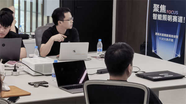 同步智能，追光共贏！思碼光第1期新商培訓營圓滿收官