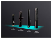 TCL真3D人臉識別新突破,結構光加AI自進化,智能鎖進入新時代