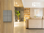 膚感智能開關(guān)——特恩斯F8系列領(lǐng)耀上市