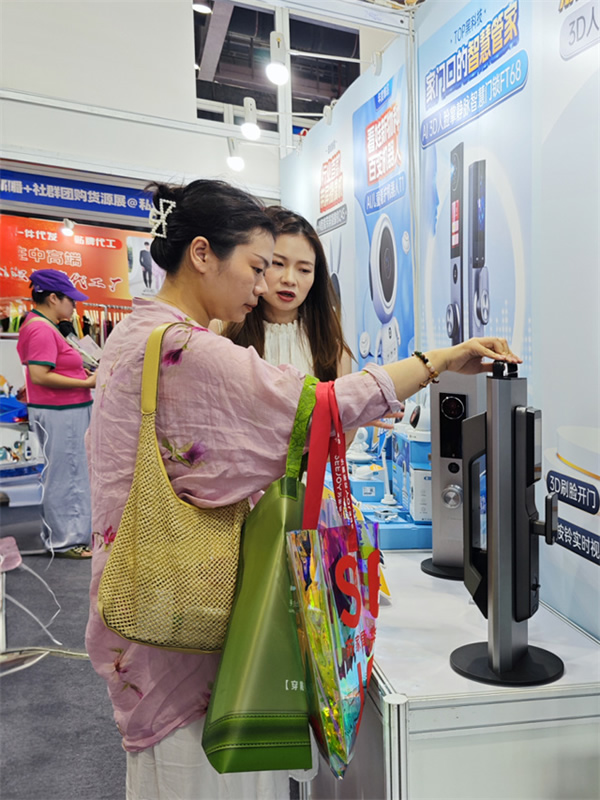 萬佳安小值首秀驚爆第七屆私域團長大會，與TOP團長一同搶占市場新增量