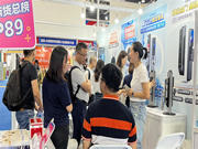 萬佳安小值首秀驚爆第七屆私域團長大會，與TOP團長一同搶占市場新增量