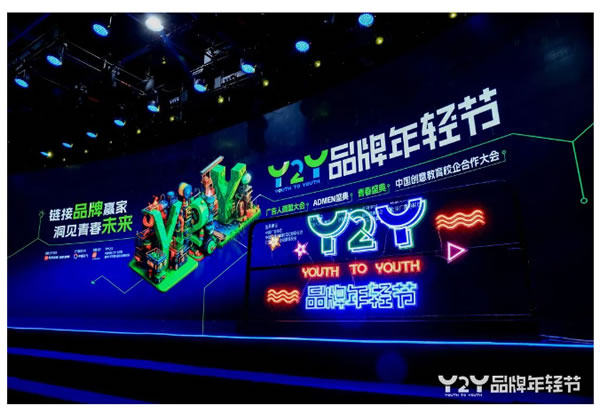 行業(yè)唯一！Kaadas凱迪仕連續(xù)6年斬獲ADMEN國(guó)際大獎(jiǎng)，同步包攬另外兩大重磅榮譽(yù)！