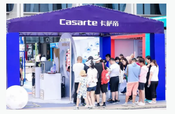 海爾智家：青島的品牌，世界級企業(yè)