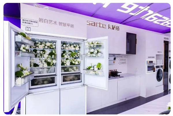 海爾智家：青島的品牌，世界級企業(yè)