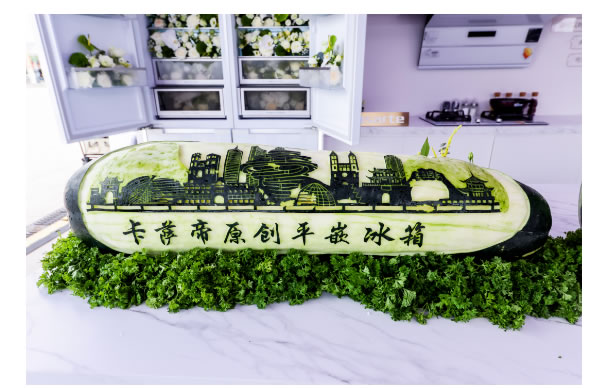 海爾智家：青島的品牌，世界級企業(yè)