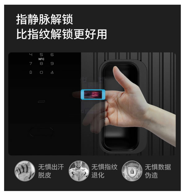 云鹿與圣點(diǎn)科技深度合作，聯(lián)合在中國(guó)建博會(huì)與世界人工智能大會(huì)展出！