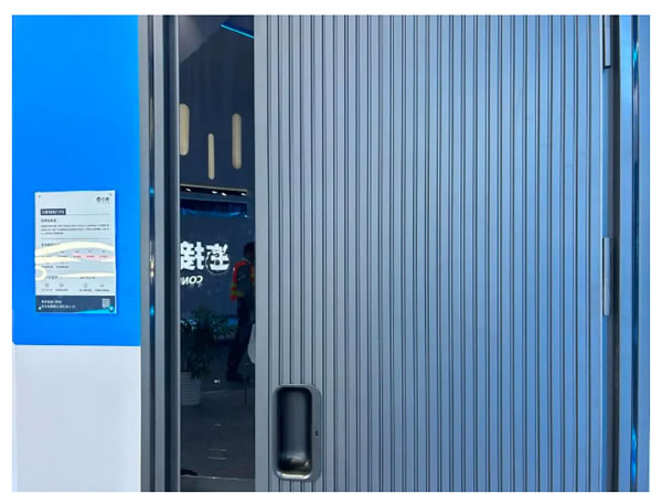 云鹿與圣點(diǎn)科技深度合作，聯(lián)合在中國(guó)建博會(huì)與世界人工智能大會(huì)展出！