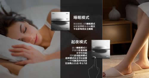 智能家居哪個品牌比較好？摩根智能塑造行業智能“天花板”