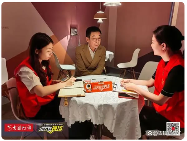 首秀！新特麗3+N智能家居潮流趨勢主題展這次玩大了